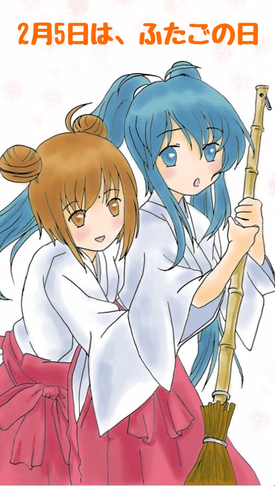 もゆ 2人 イラスト 双子の日、Xでイラストや体験談が温かく広がる