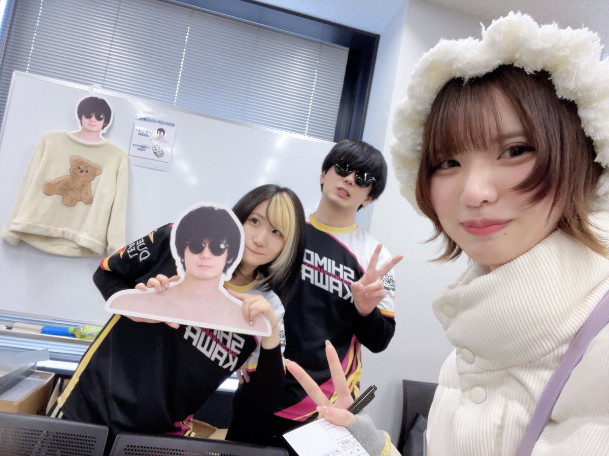 高槻りつ (@re2_takatsuki) / Posts / X