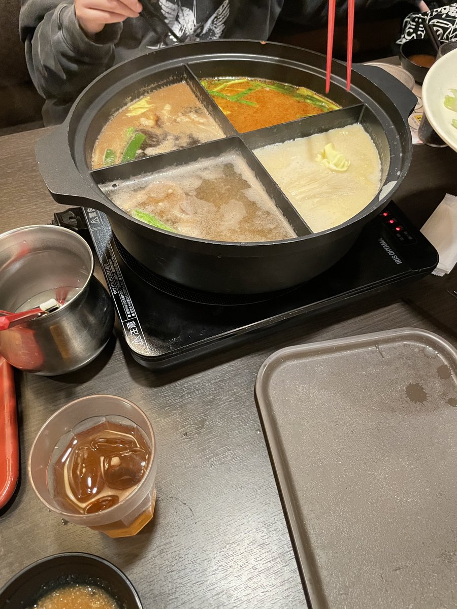 これからのこれ