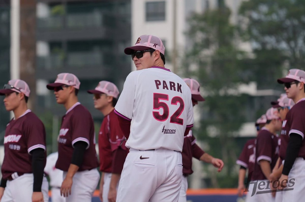 >> 버건디핑크 52번 박병호 실존 <<