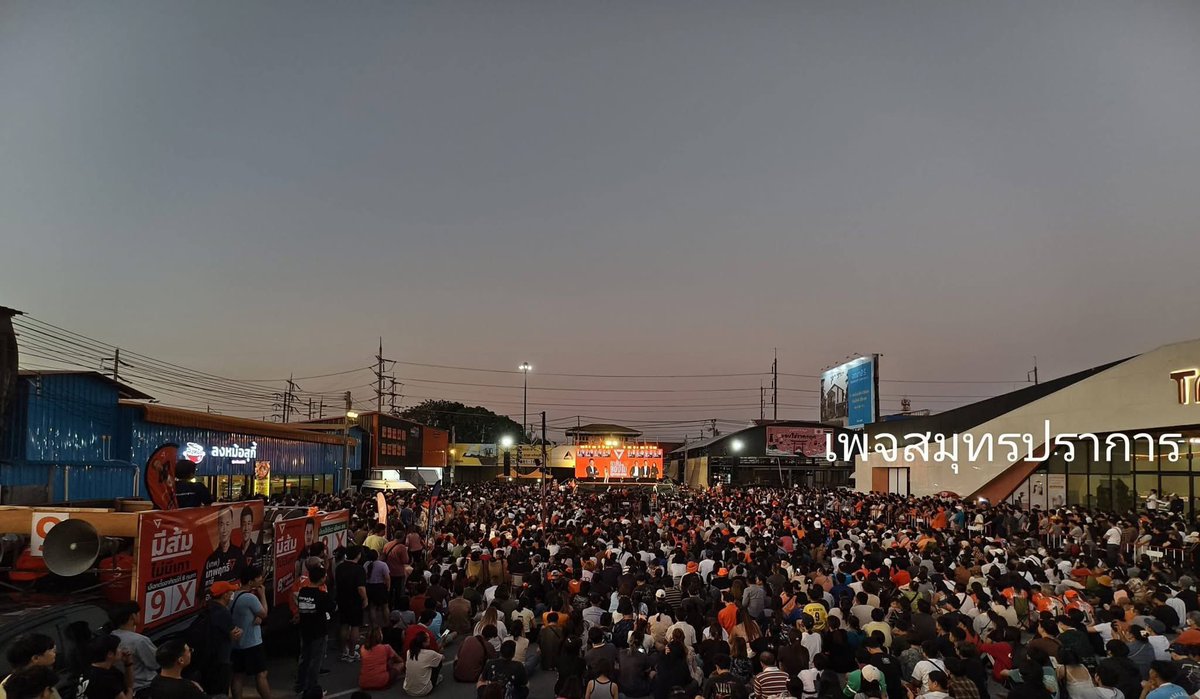 Secret202199's tweet image. #พรรคประชาชน4️⃣6️⃣ 🍊🍊รถบัส ไม่มี นั่ง2แถวมาค่า #สมุทรปราการ