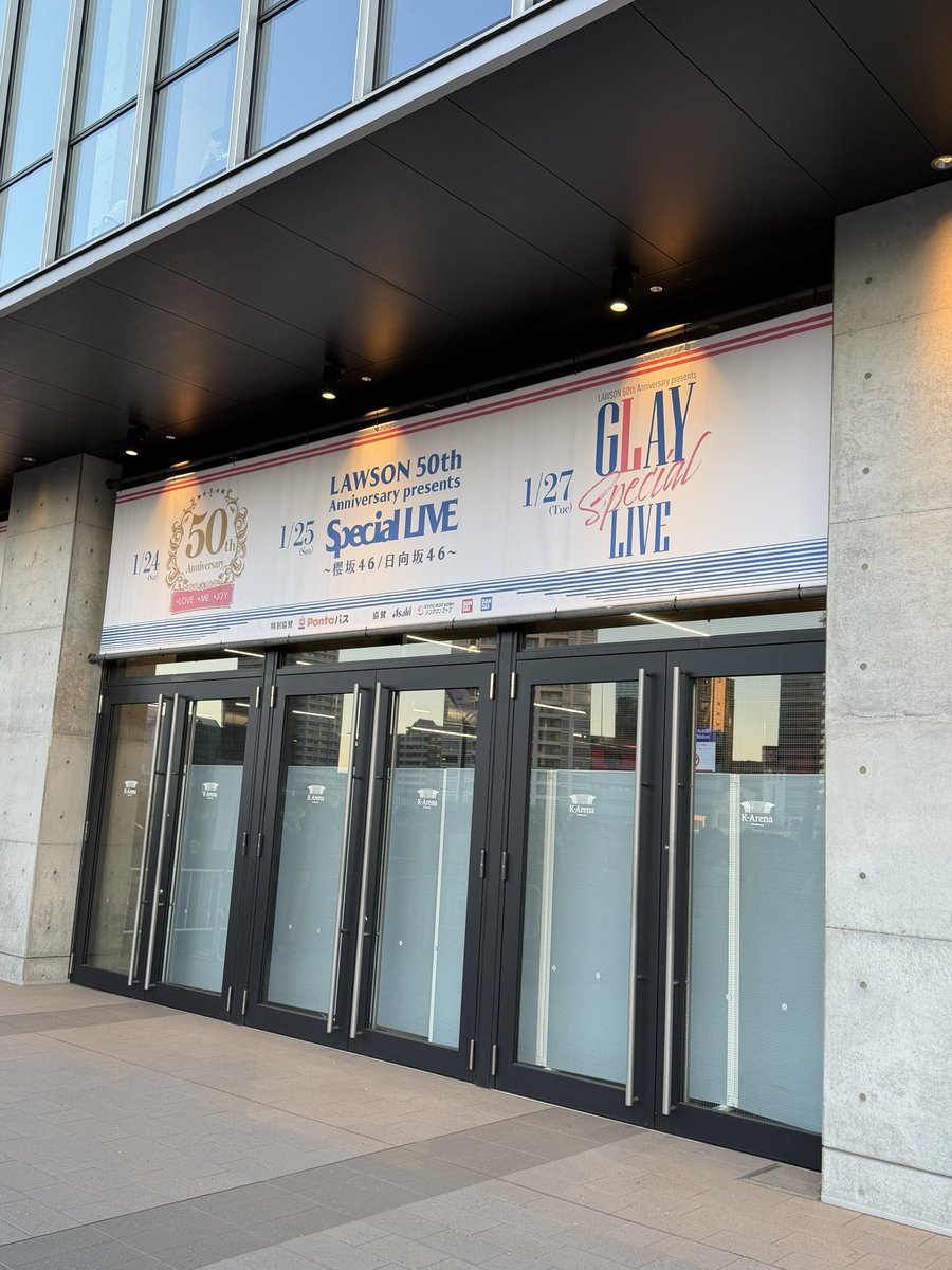 NERU Mk-Ⅱ (@himuro1125) / Posts / X