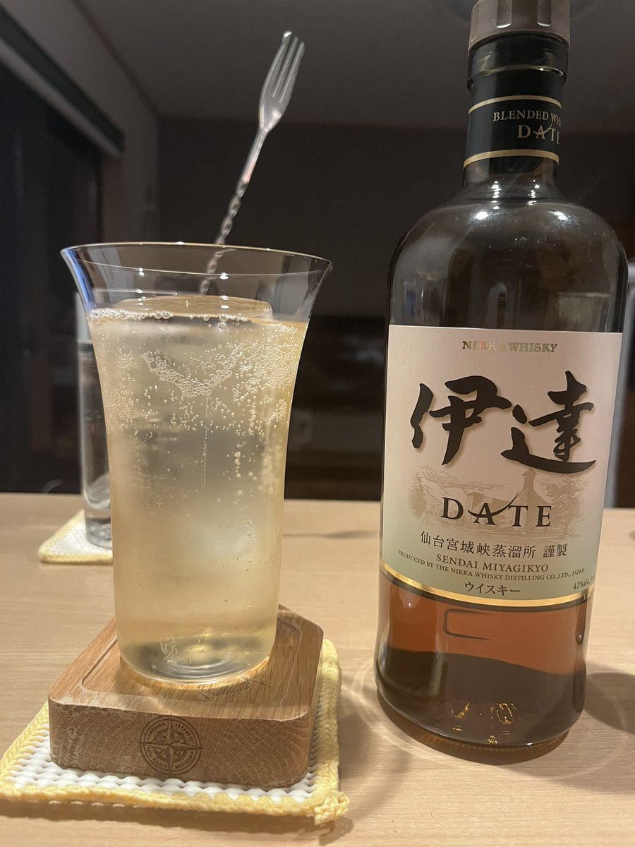 伊達ちゃんぅまぃ