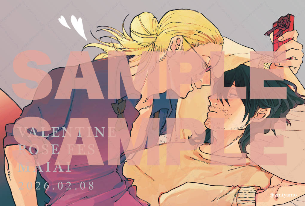 急遽作ったマイ相無配ポストカード！
メタリックインクがいい感じに出てほしい（願望）！！！