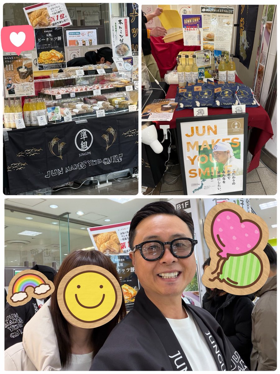 テスタ (@tesuta001) / Posts / X