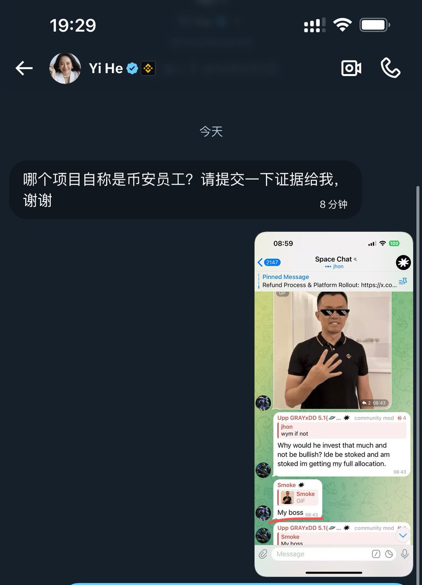 HK•L_牛英俊 tweet media