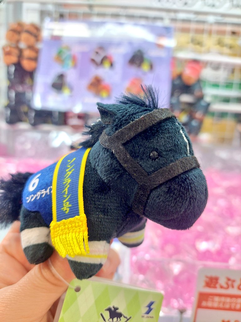 サラブレッドホースコレクション ソングライン池添謙一 サラブレッドホースコレクション当選品カレンチャン池添謙一騎手直筆サイン