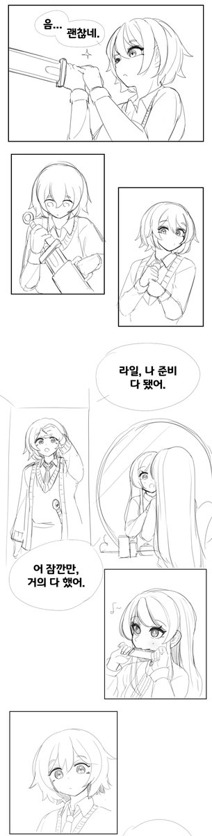 BpayG0131's tweet photo. 판타지 기차 여행 중에 분칠하는.manwha(상) (1/2) https://t.co/cNjzxwyYr4