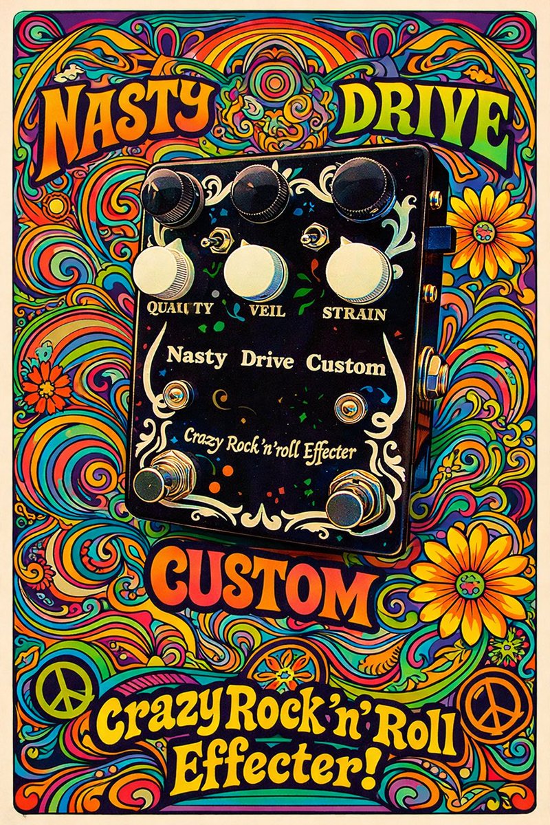 Crazy Rock'n'roll Effecter.CE (@C_R_Effect) / Posts / X