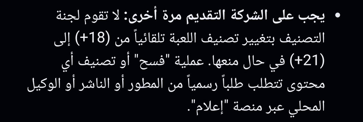 Om2r tweet media
