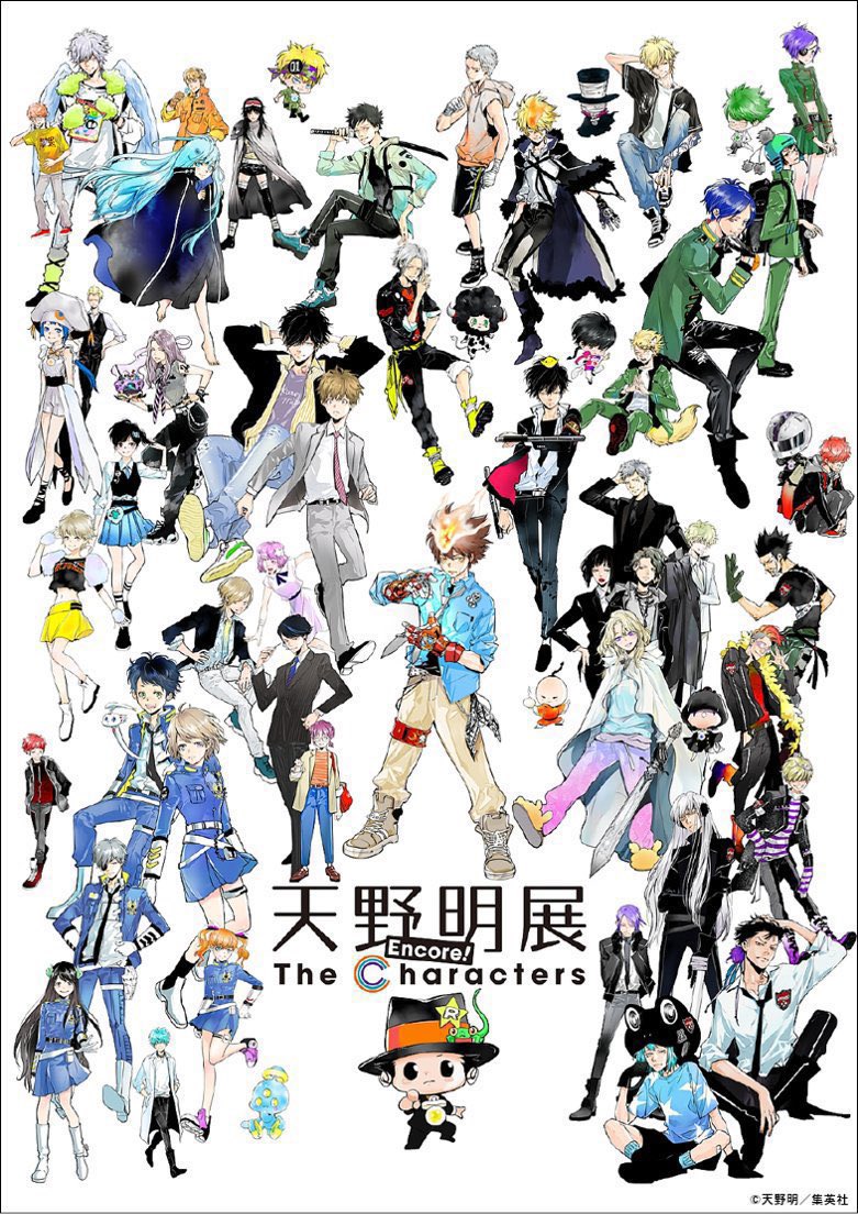 matsuobbe's tweet image. #พรีกับbb97 
[รอบเว็บ] Akira Amano Exhibtion Encore 
#ตลาดนัดรีบอร์น #ตลาดนัดreborn #ตลาดนัดมาเฟีย
✨ Bonus จากร้าน - free! Handbill (มีจำกัด)
❌ ไม่มีค่าส่งเว็บญี่ปุ่น
.
รายละเอียด ราคาสินค้าเพิ่มเติม (นอกจากในภาพ) โควตาที่ว่าง สามารถดูในลิ้งนี้ได้เลยนะคะ: ⤵️…