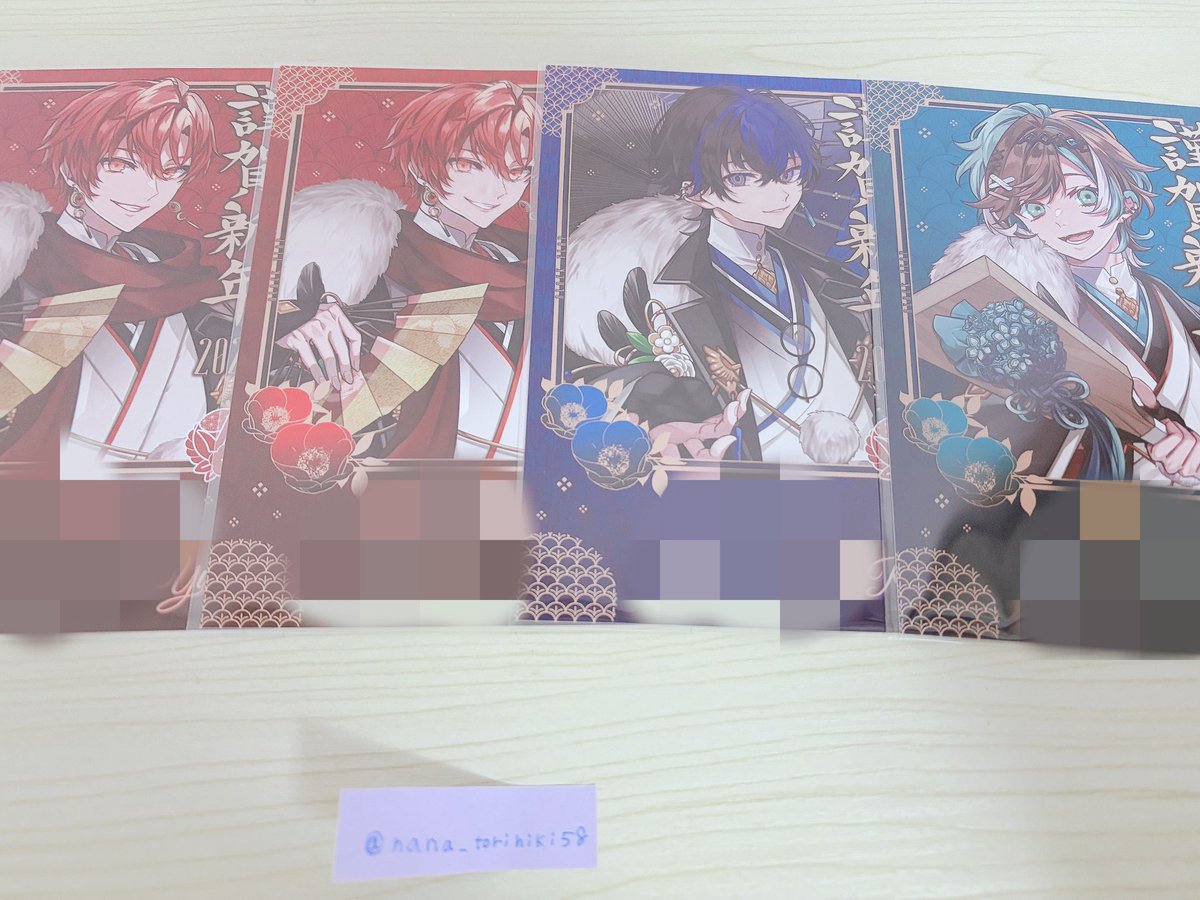 ななチャン@お取引垢 tweet media