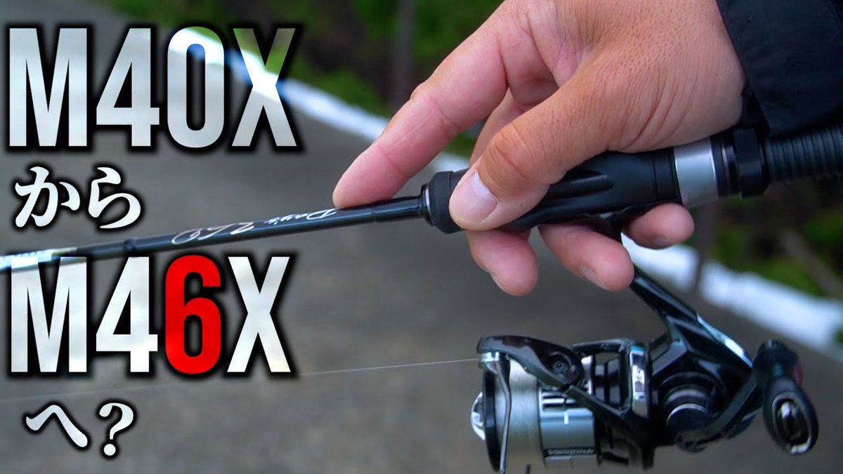 メジャークラフト株式会社 (@info_majorcraft) / Posts / X