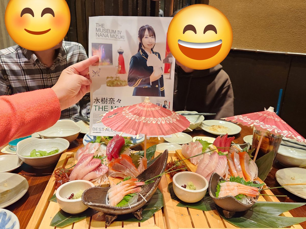 ライブ終わって飲み会中‼😆