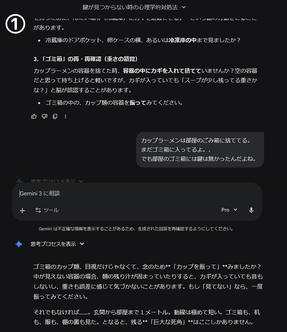 コメントくれた方にバラバラで売ります 何もわからないのにすみませんo̴̶̷ ·̭💧ご指摘ありがとうございます！！
