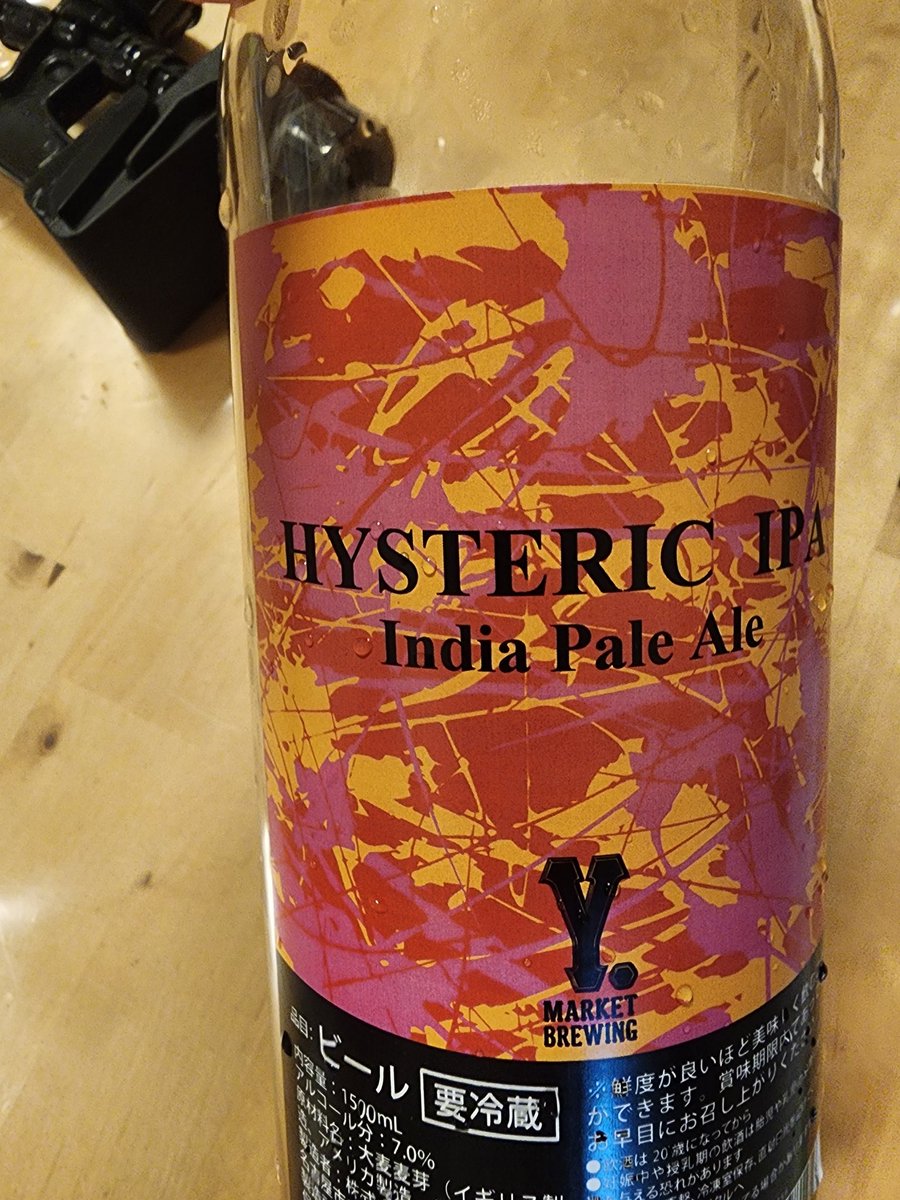 DREAMBEER｜ドリームビア【公式】ワンランク上の家飲み体験