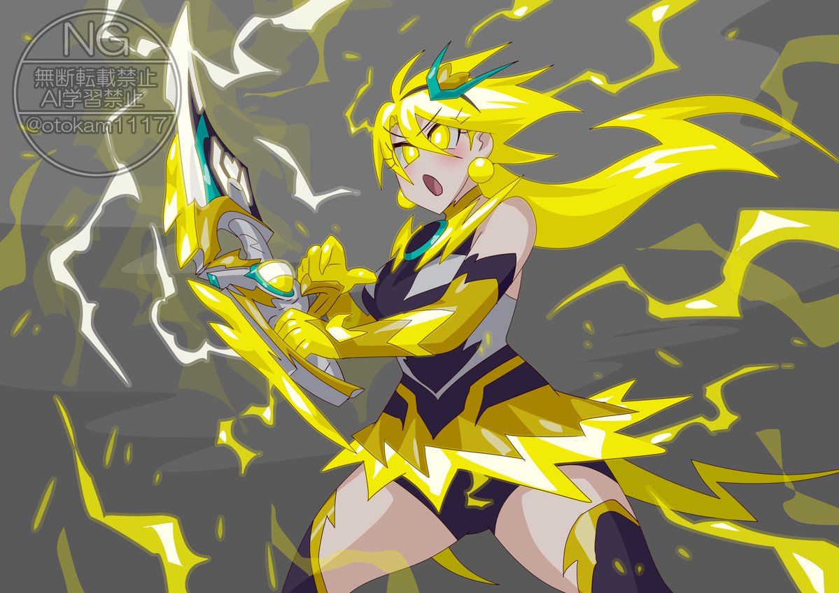 『フルマックス!』 #キュアライダー #ライダー少女 