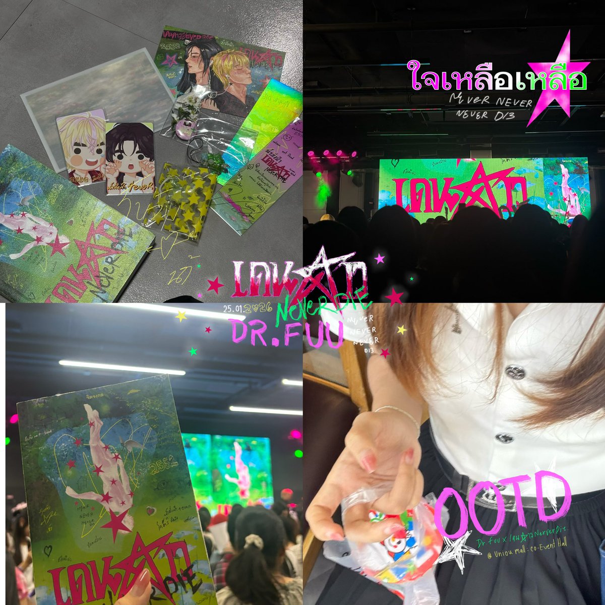 pporD★彡 tweet media