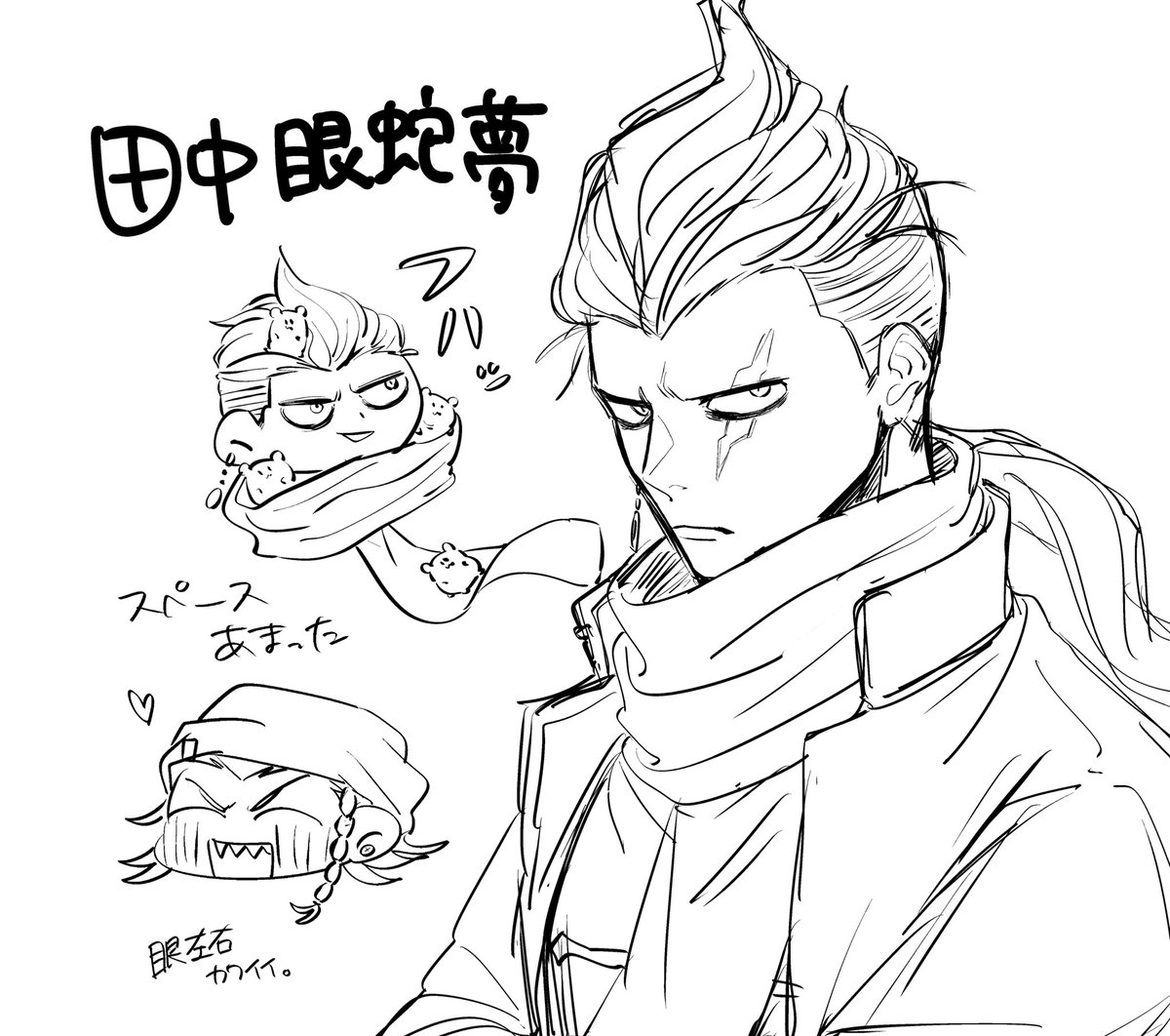 眼左右可愛🐹🔧