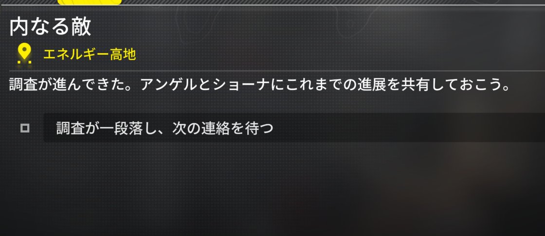くろむ tweet media