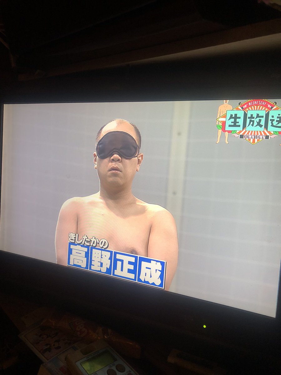 fromhell1000000's tweet image. 地獄開けました

1時間なんやってん

#BAR地獄　#ミッテラ会館　#アメ村　#メンヘラ財団