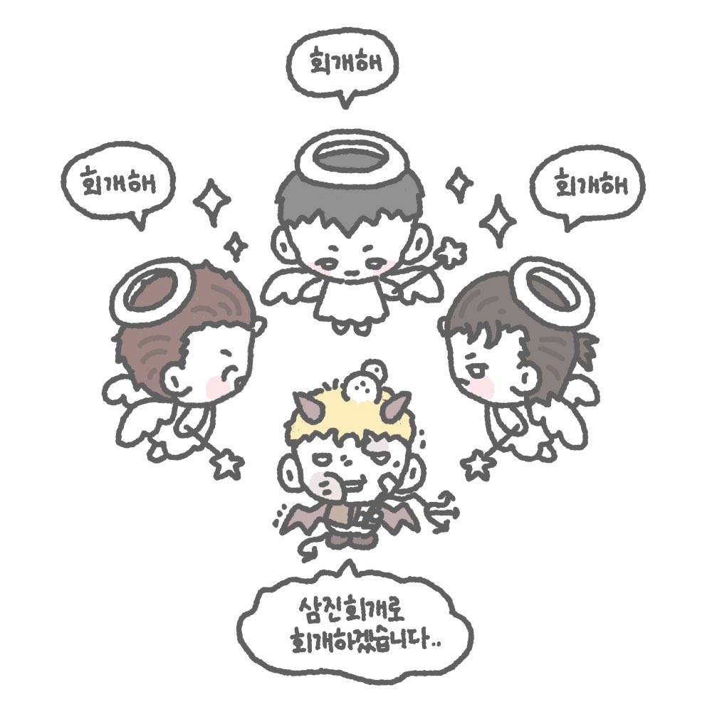 아우터 tweet media