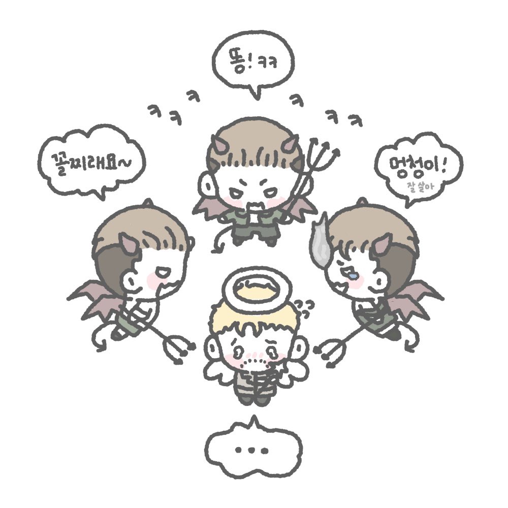 아우터 tweet media