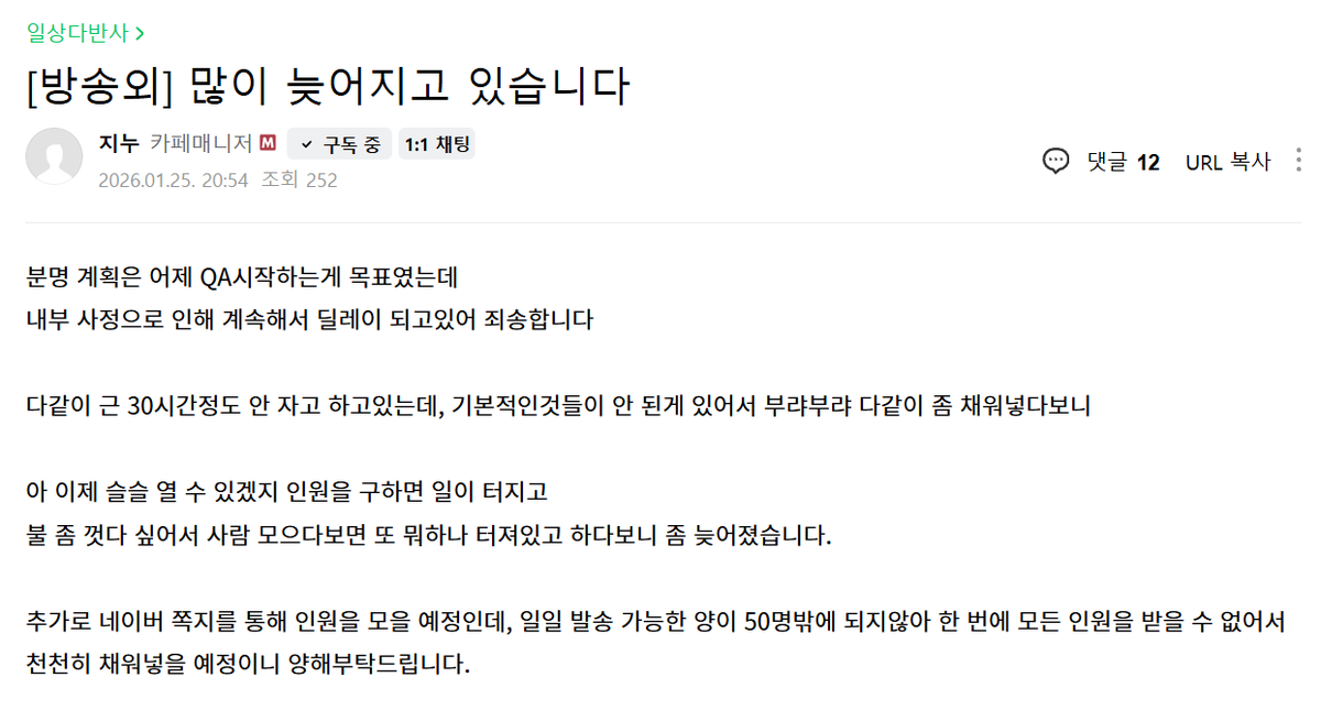 라파 (@ra88pa) on Twitter photo 