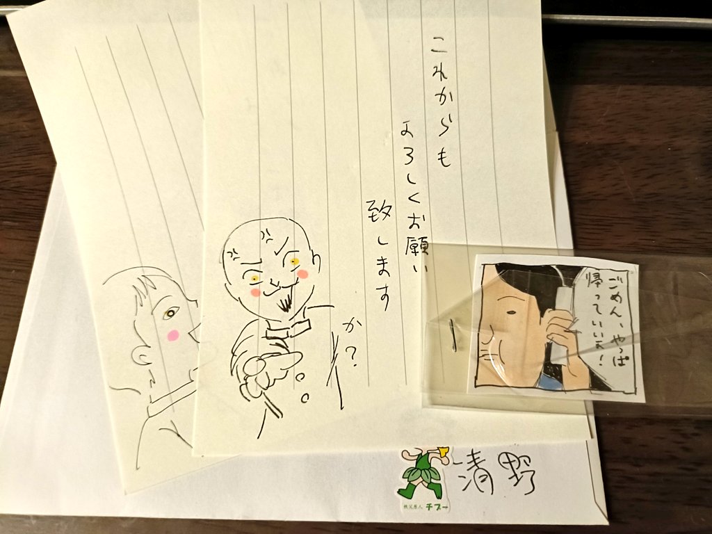 本 KALS生命科学 実戦シリーズ2022テキスト・ワークブック・ 講義