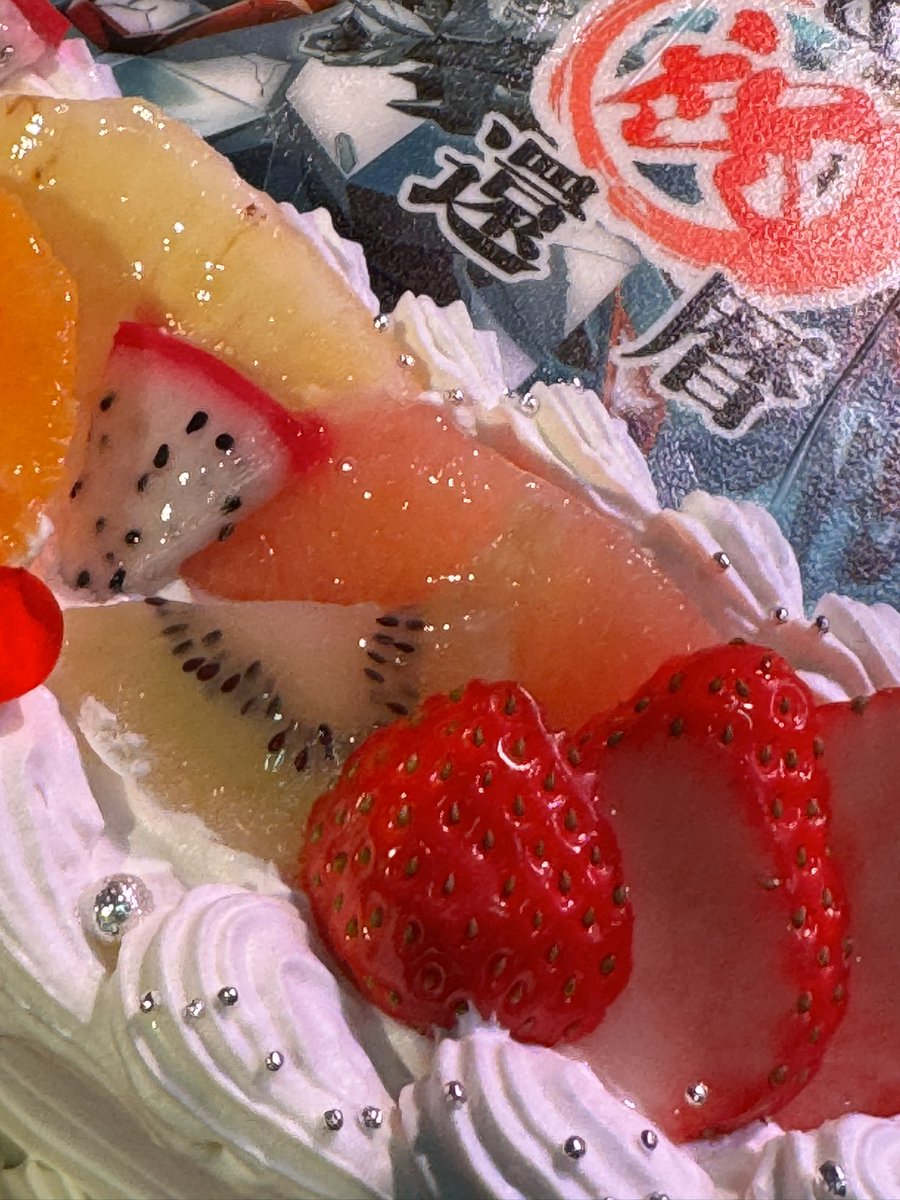 約束の時はきた…伝説の還暦祭が今、始まる！！」㊗️🤖㊗️🤖㊗️👺🔥