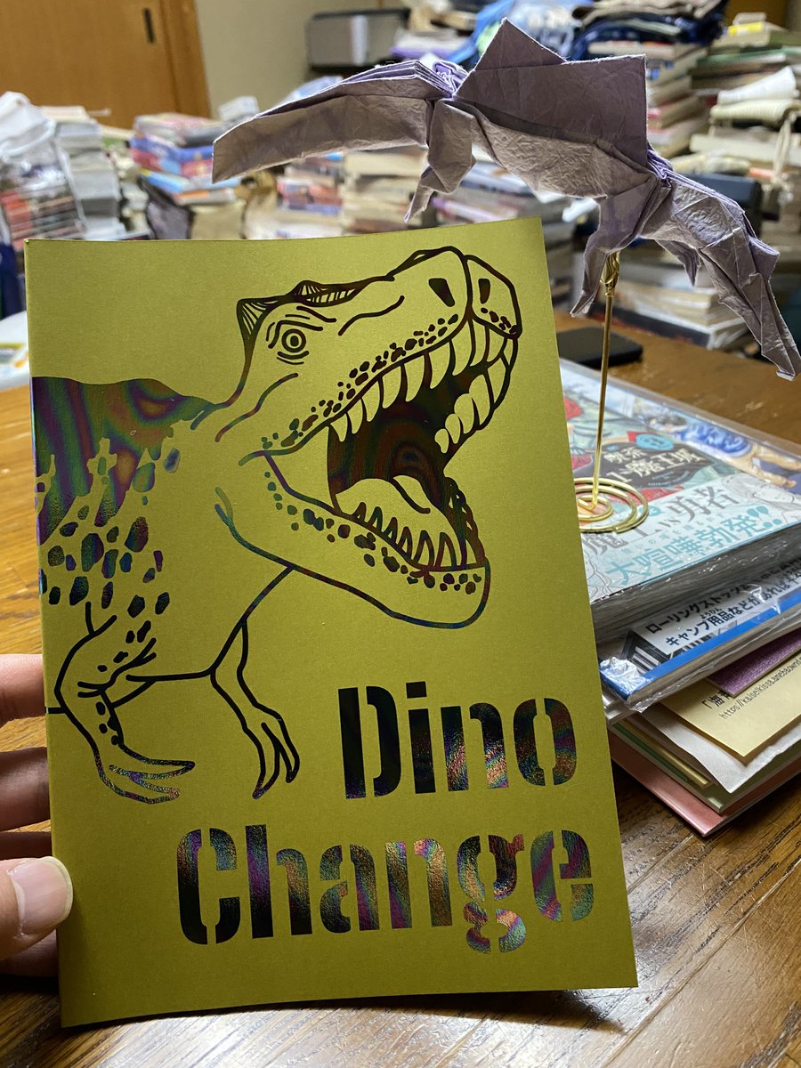 実は 恐竜の生き残り (貴重なアーカイブ) です。。。と か げ 実は 恐竜の生き残り (貴重なアーカイブ) です。。。と か げ 実は