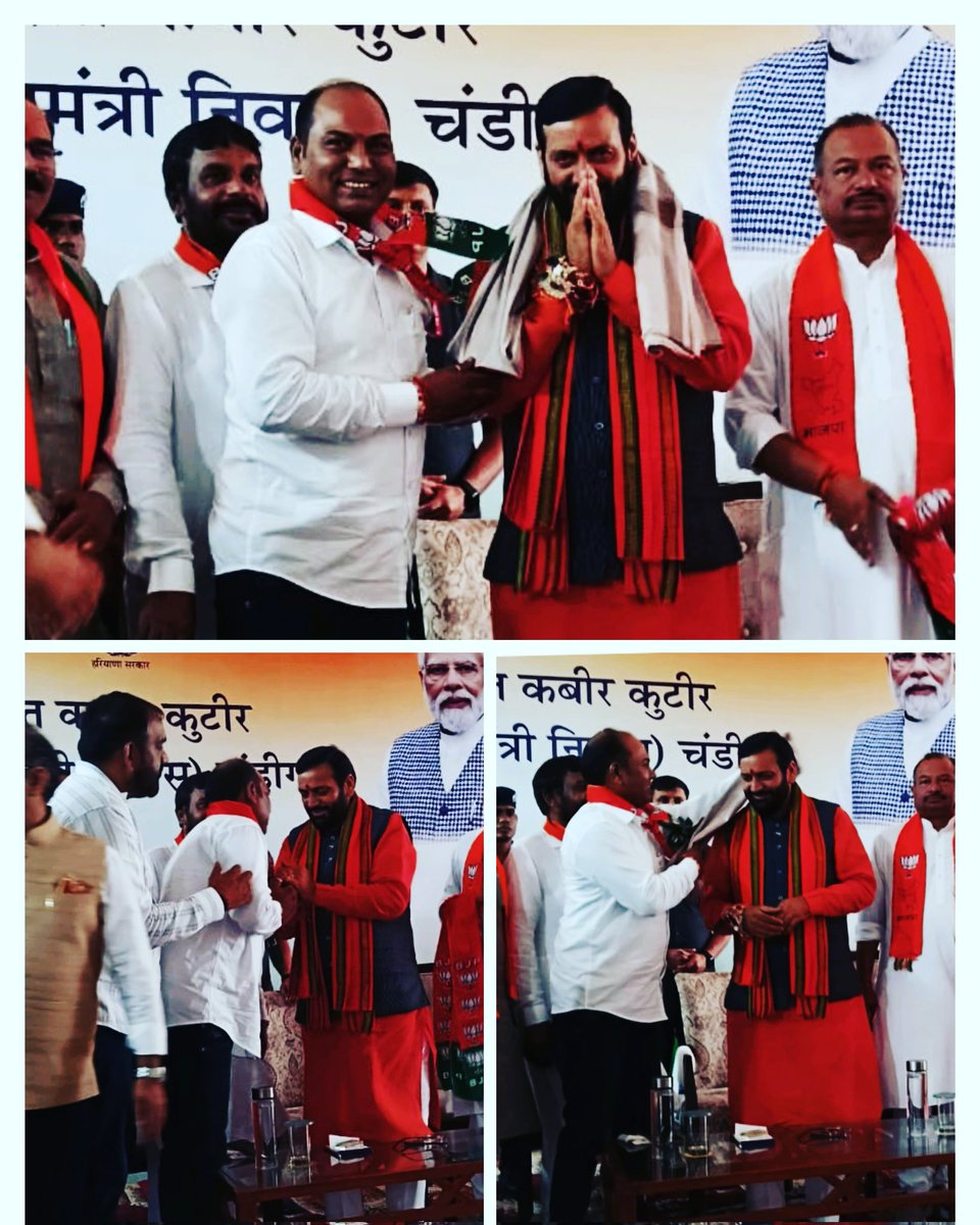 i_Insaa's tweet photo. हरियाणा के लोकप्रिय मुख्यमंत्री श्री नायब सिंह सैनी जी को जन्मदिवस की हार्दिक बधाई एवं शुभकामनाएँ। ईश्वर से प्रार्थना है कि वे आपको उत्तम स्वास्थ्य, दीर्घायु एवं निरंतर ऊर्जा प्रदान करें।। 

 #HBDayNayabJi https://t.co/98t4nbO1i7