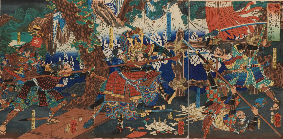 NHK大河ドラマ #豊臣兄弟！にちなんで、桶狭間の戦いを描いた浮世絵をご紹介。月岡芳年の「桶狭間合戦　稲川義元朝臣陣没之図」です。中央にいるのが今川義元（ただし江戸時代の浮世絵のため稲川義元と表記）。なお、服部小平太と毛利新介の姿も描かれています。※現在展示されておりません。