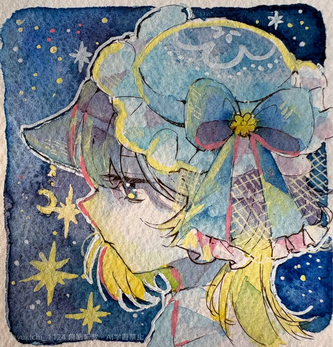 🌙🪼💫