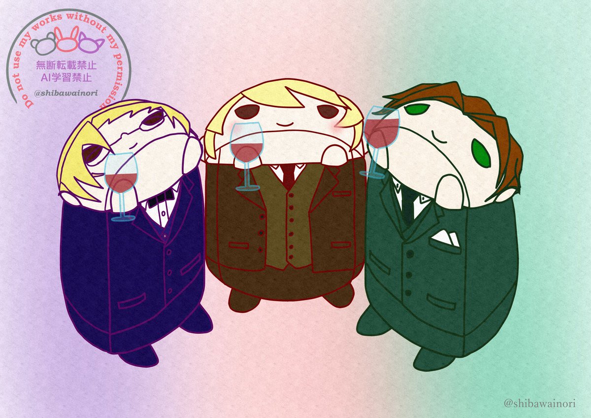 ⭐️ひまわりです Ready Steady／本間ひまわり×不破湊×森中花咲 cover - YouTube