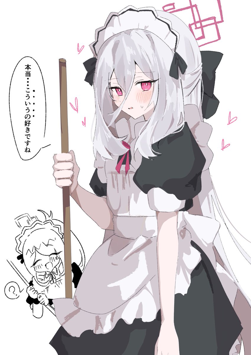 まみや (@mamiya076) / Posts / X