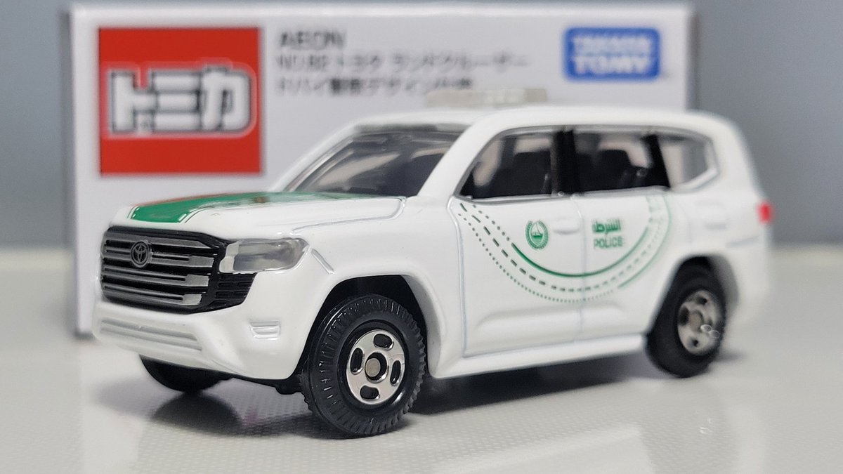 トミカ イオンオリジナル ランドクルーザードバイ警察10台セット【ACETA】 トミカ開封 イオンオリジナル トヨタ ランドクルーザー ドバイ警察