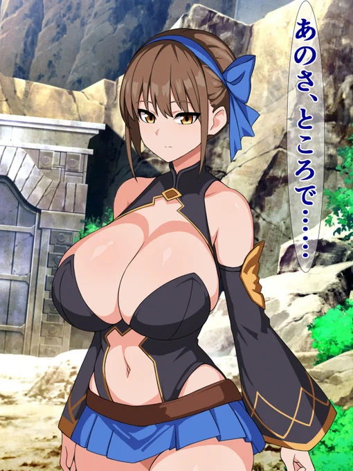 pixivFANBOXで過去作公開)寝取られ世界に転生した俺と彼女とパコハメおじさんを公開しました! https://t.co/5uIiay9u5n 