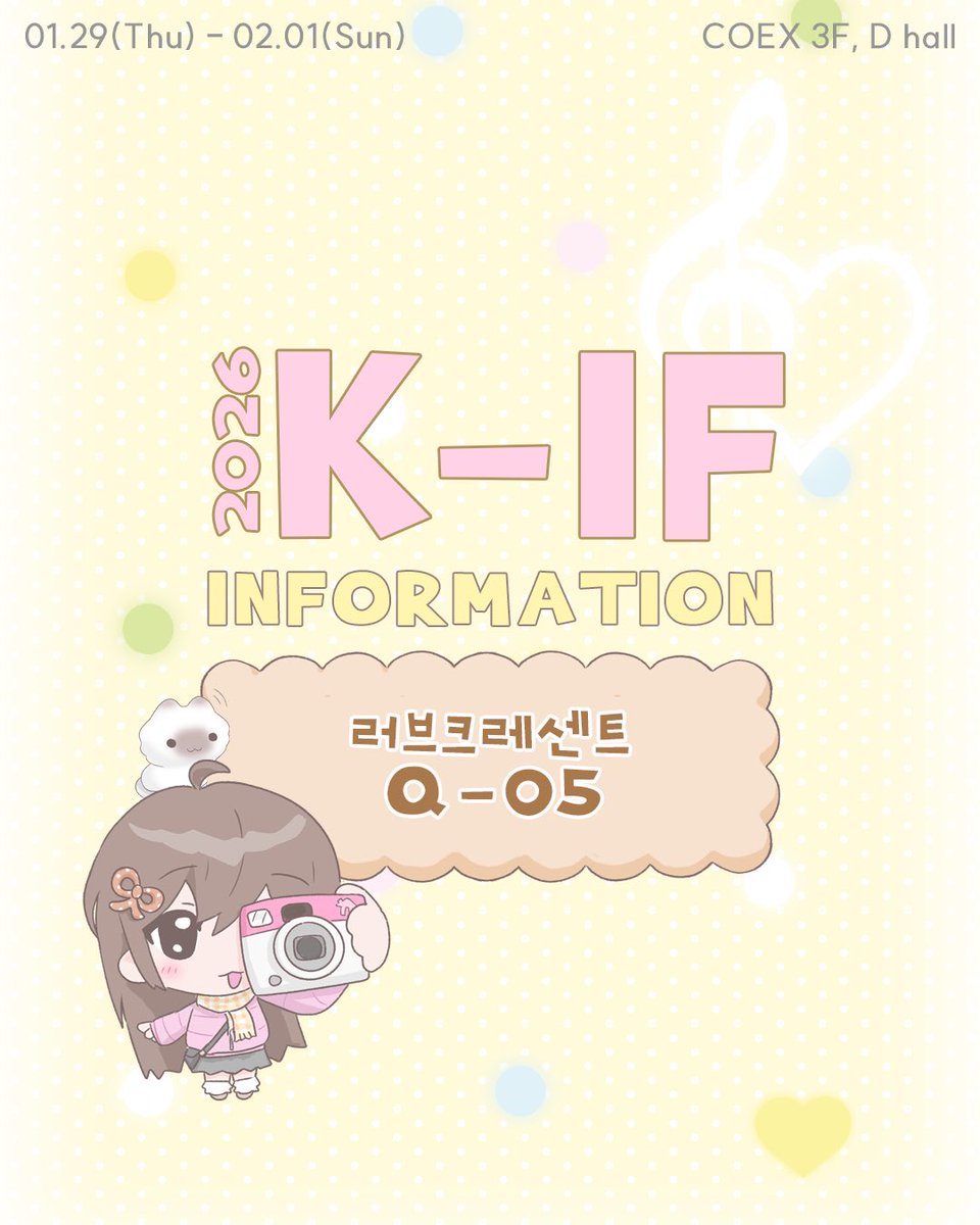 LovecrescentO's tweet image. (RT +팔로우 이벤트) 🍪 2026 케일페 러브크레센트 INFO

다음 주로 성큼 다가온 케일페 인포입니다!
올해 첫 페어라 설레여하며 정말…열심히 준비했습니다..₍^. ̫.^₎♡
신상을 그 어느때보다.. 많이 준비했으니 많이 들려주세요 !!
신상 제품 사진은 곧 업로드 예정입니다! 

인포는 타래로 ..