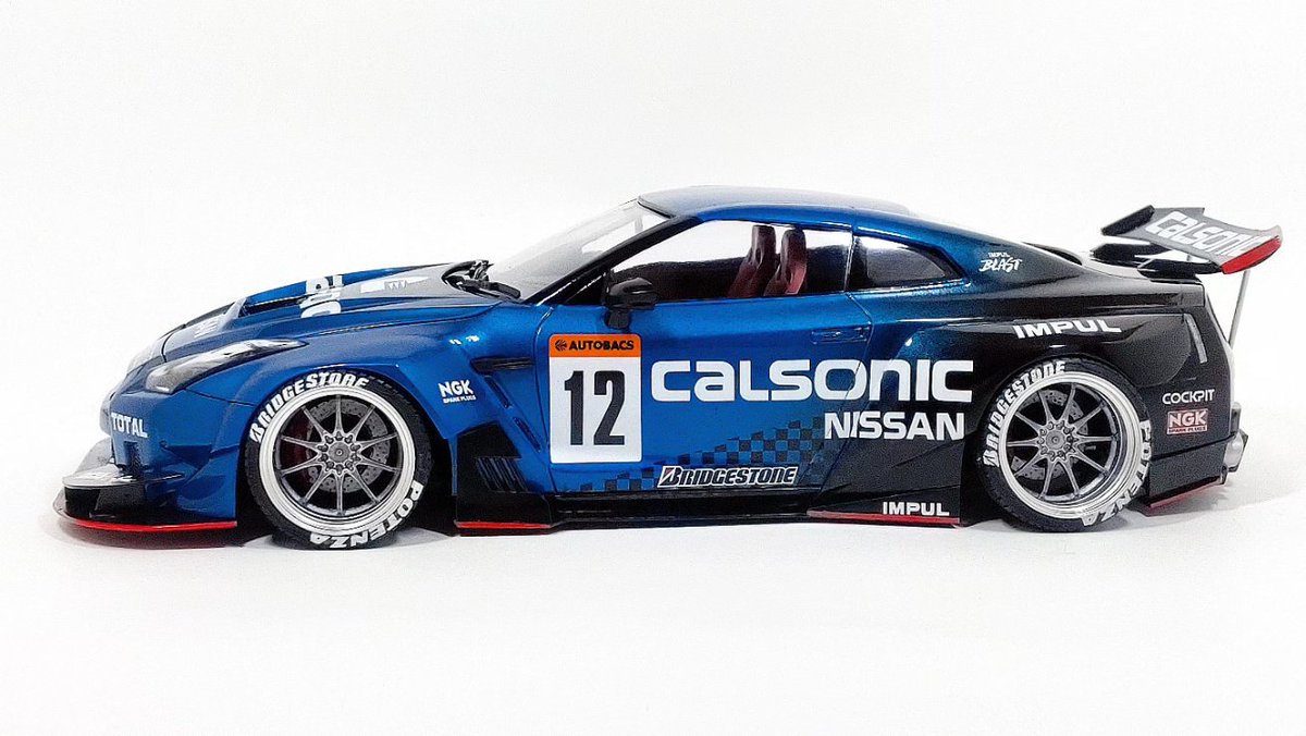 アオシマ R35 GT-R
完成しました!
カルソニックのカラーリングを自分なりにアレンジしつつ、今回は走り云々よりショーカーとしてあったら面白いかなぁというのをイメージして制作してみました😃