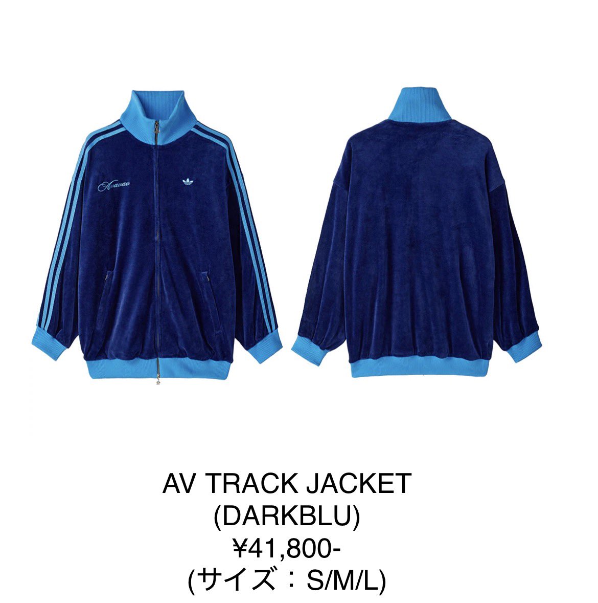 あのちゃん着用

adidas Originals by Avavav
FW25 COLLECTION