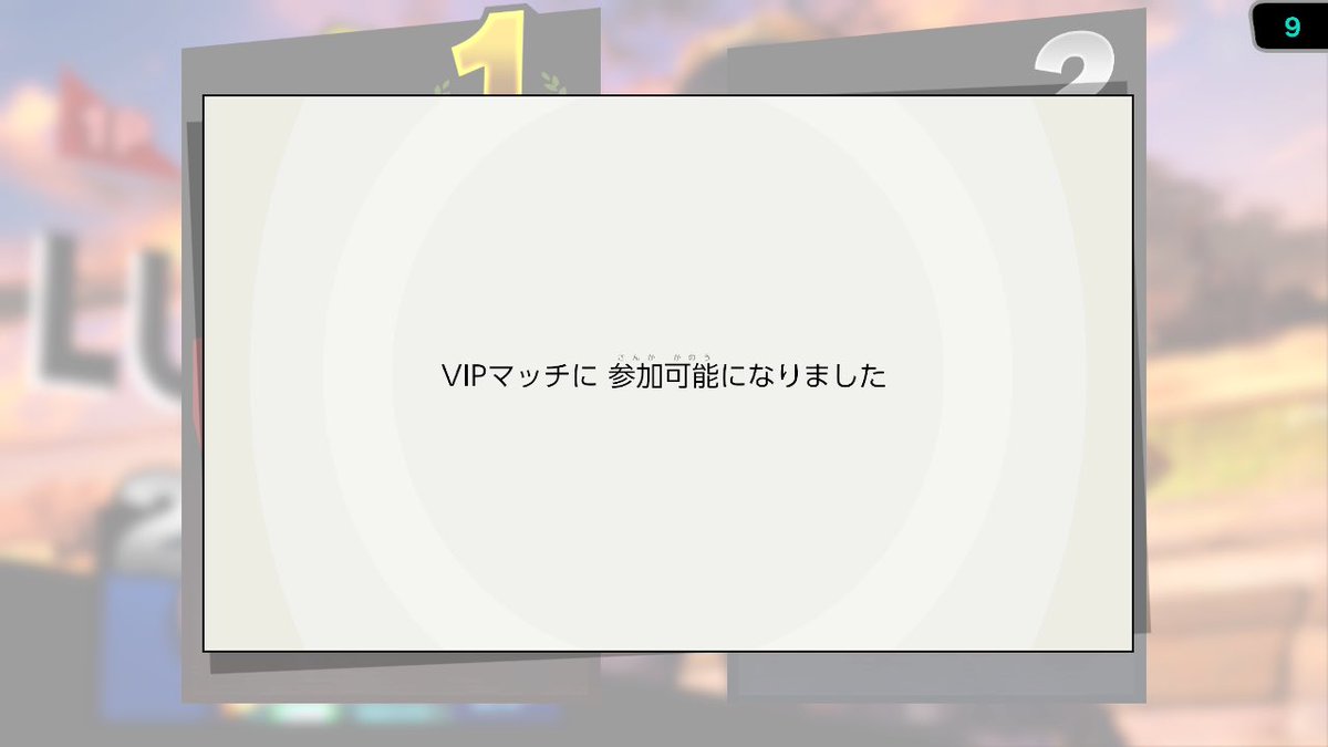 さかぴす tweet media
