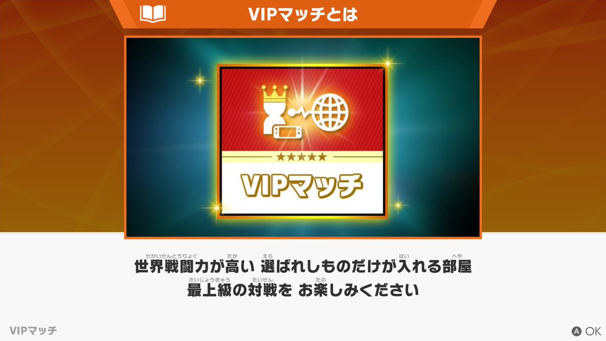 さかぴす tweet media