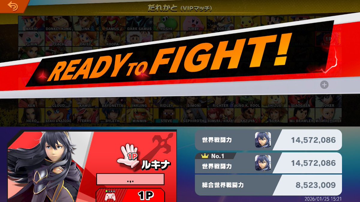 さかぴす tweet media