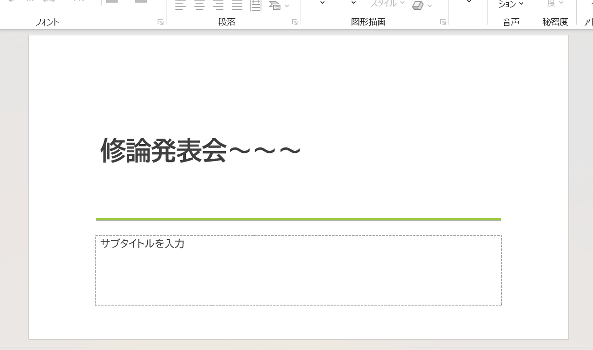 宇杉@虎党 (@showent_22) on Twitter photo 