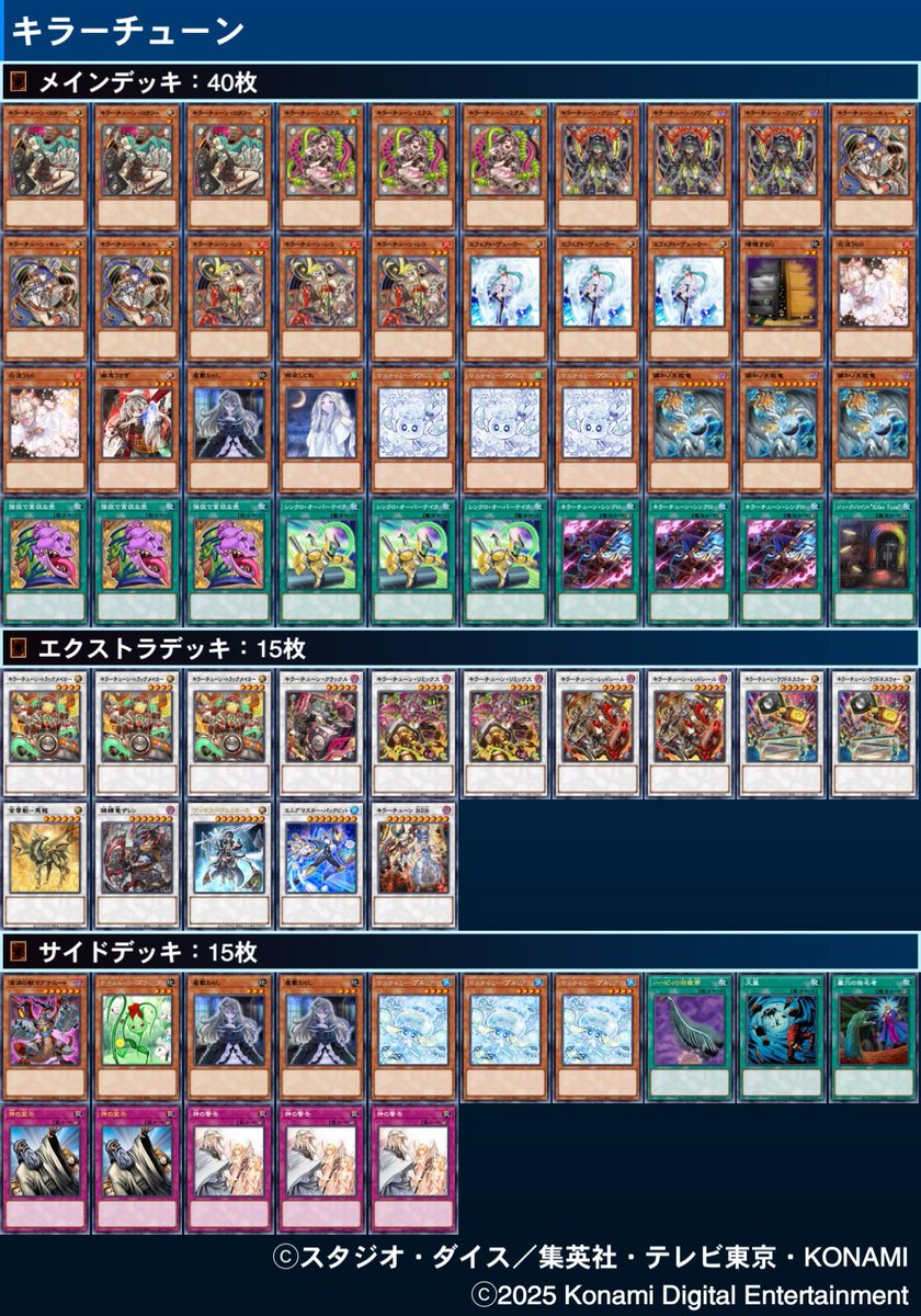 タイチさん(たいちゃん) tweet media