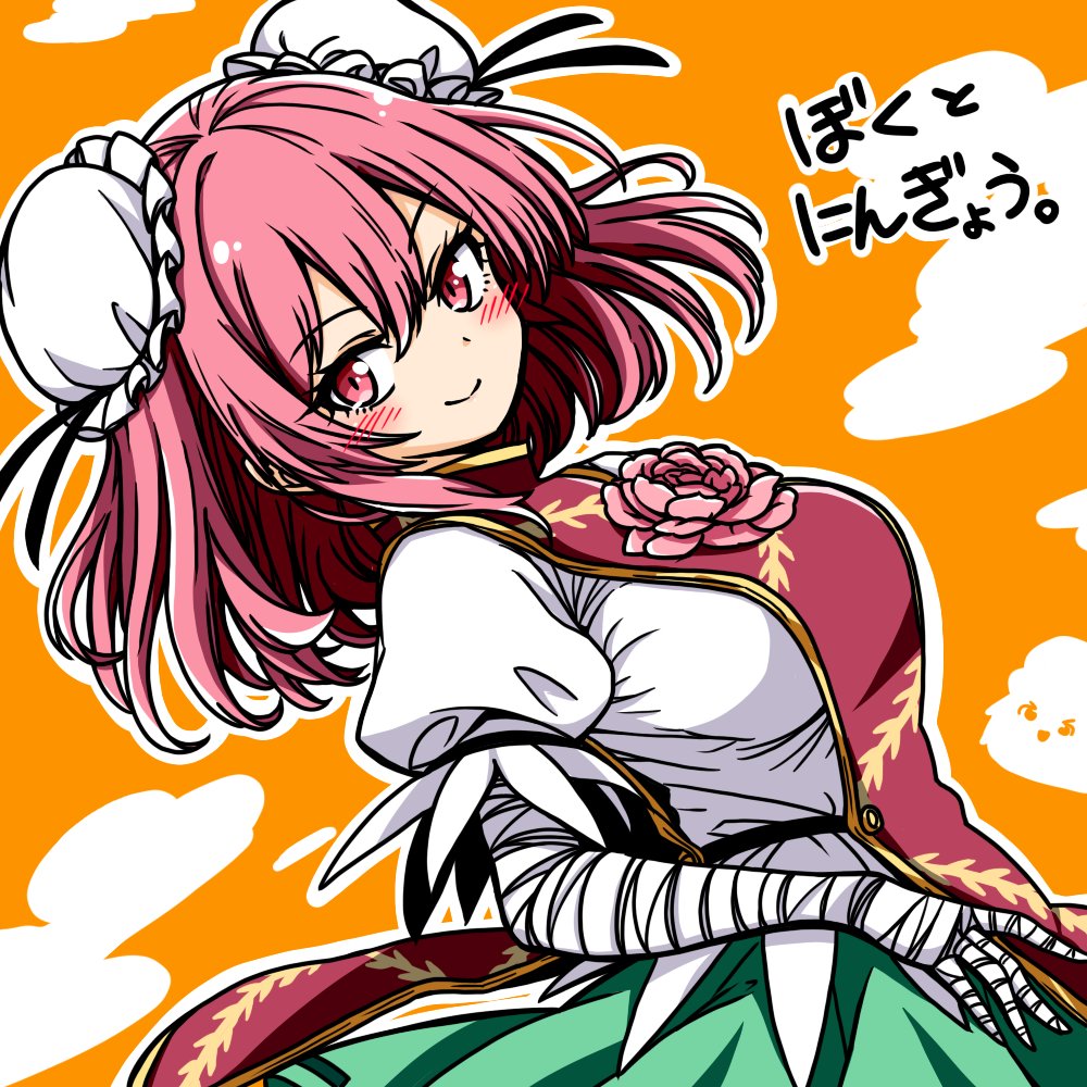 【ゆっくり実況】ぼくとにんぎょう。part56【幻想人形演舞】
nicovideo.jp/watch/sm458712…

#sm45871294
#ニコニコ動画 

こちらの動画に支援絵として送らせていただいた華扇さま。シニョンっこ好き