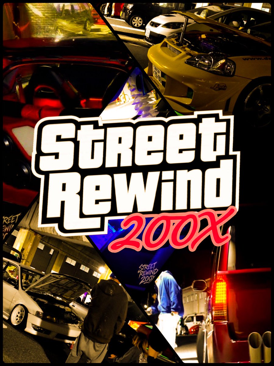 STREET REWIND 200X tweet media