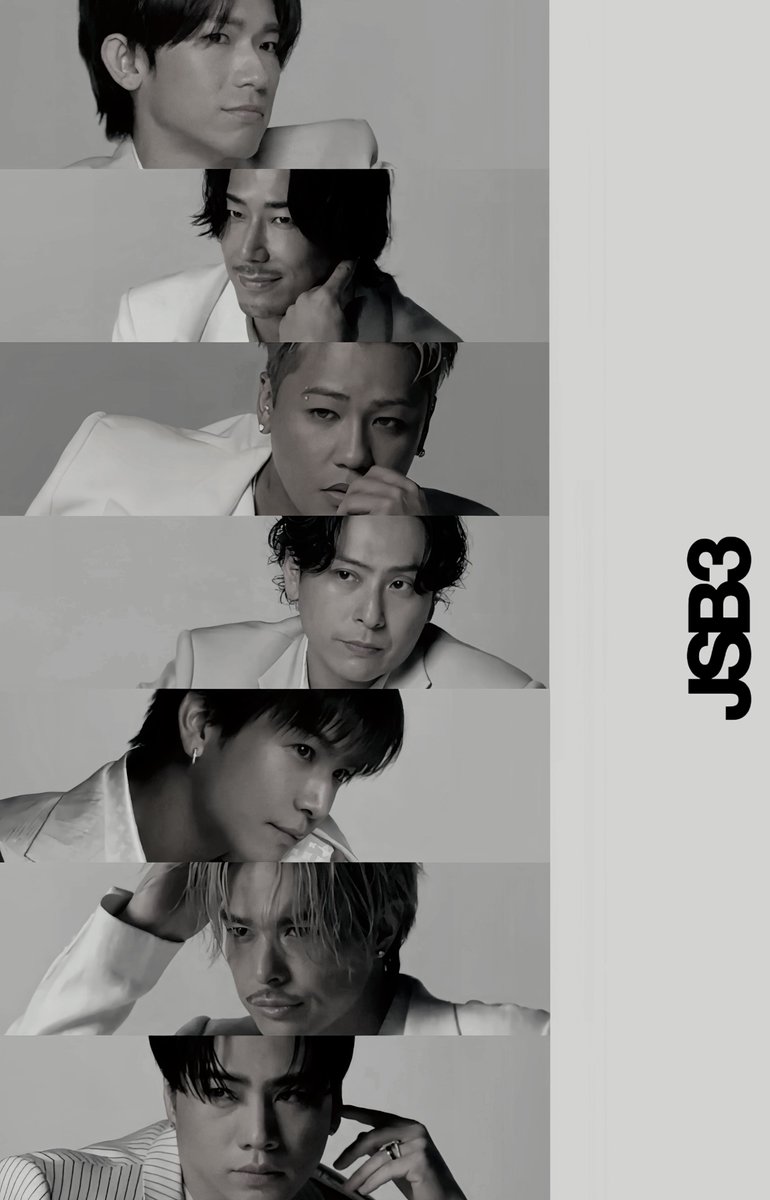 【お値下げ可能】三代目JSB♡ 三代目 J SOUL BROTHERS LIVE TOUR 2024 