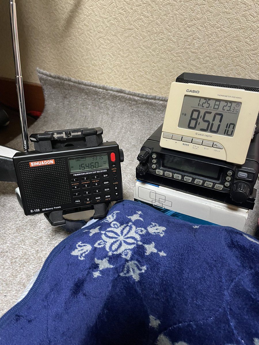 BCLラジオの思い出に耳引っ張られ投稿忘れてました😅
今日はR-108にて👂
来週は多分1位は5900かな🤔忘れず聞かなければ😅
SINPO 45444
#KTWR
#BCL
#フレンドシップラジオ